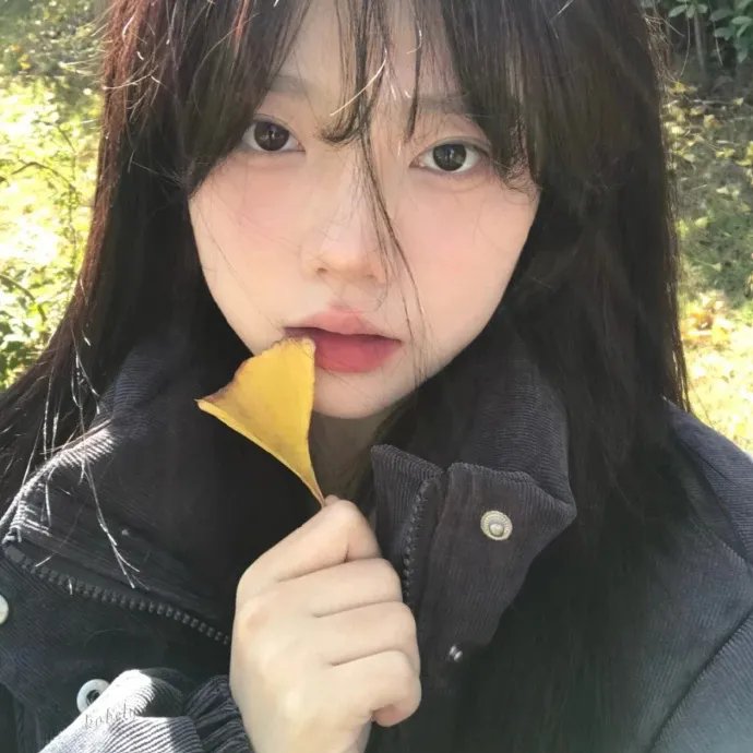 无怨无悔