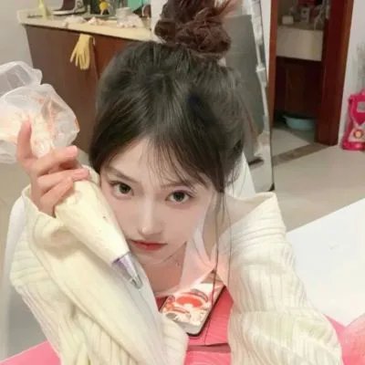 没有你依然灿烂