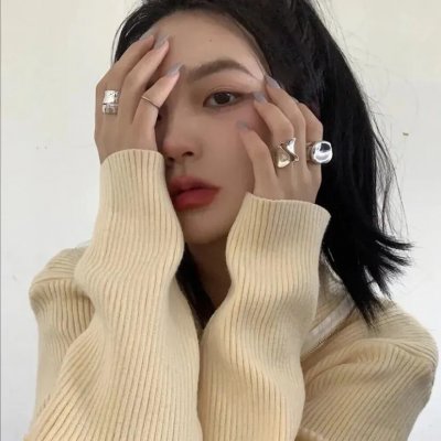 贱女人