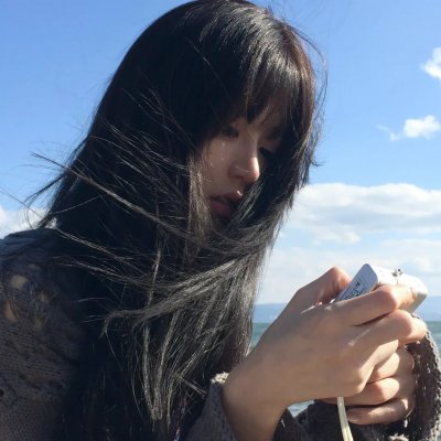 蛇气